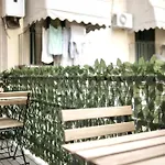 Parthenope Luxury Διαμέρισμα *